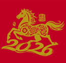 馬年版2026禮儀存單、禮儀存折
